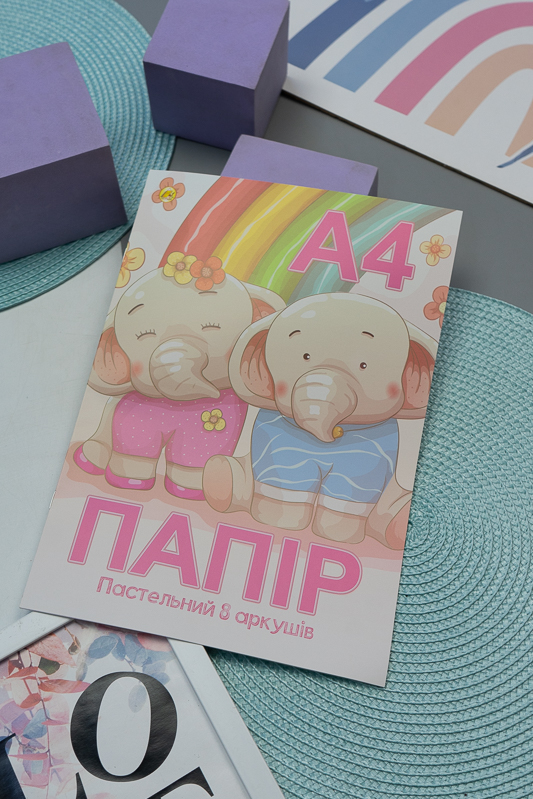Кольоровий папір в пастельних відтінках (8арк.)200-016-08